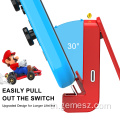 แท่นชาร์จ Nintendo Switch แบบปรับได้หลายมุม